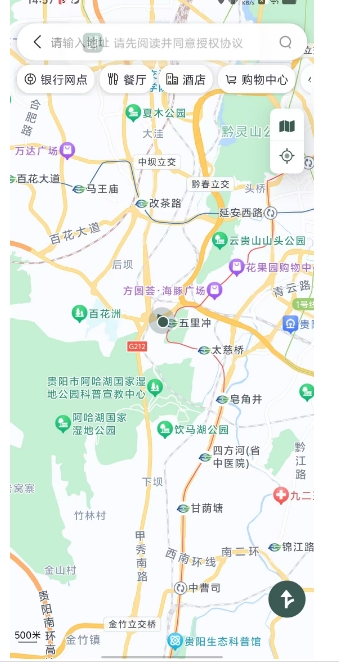 微信截图_20250206150338.png