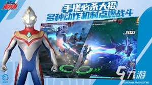 奥特曼超时空英雄碎片有什么用途