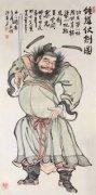 黑神话钟馗中钟馗的地位如何-黑神话钟馗里钟馗的实力怎样解读