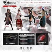 如何购买明末渊虚之羽激活码-明末渊虚之羽激活码购买方法
