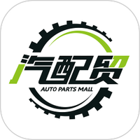 汽配贸图