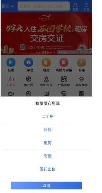 微信截图_20250417134652.png
