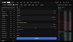 binance交易平台电脑版_殴意虚拟币行情平台app