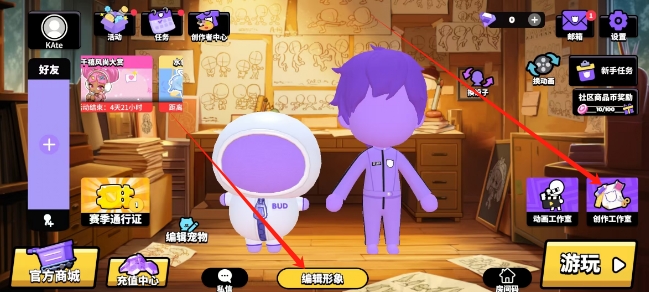 0f5cbf2d854bdc8d27d0b59206ed33c5.png 微信截图_20241106145433.png