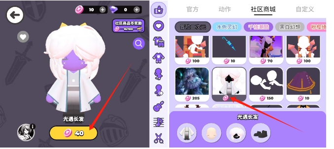 778f95c9726b13dfc9abc184cdb23f63.png 微信截图_20241106145444.png