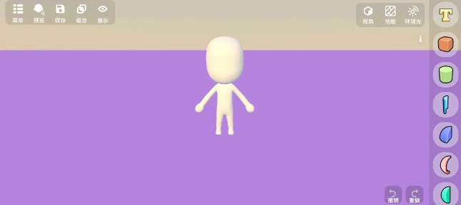 7778eb43c009c1d7550ad094be68f582.png 微信截图_20241106145513.png