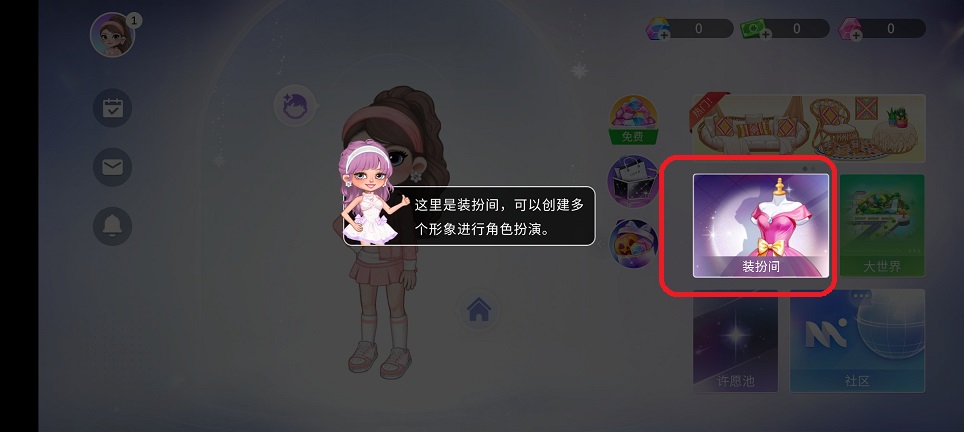 a412646814dda12d8f3ce1f605a6e087.jpg 微信图片_20251231115155_12132_2.jpg