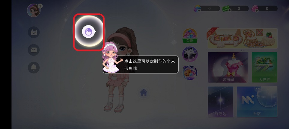 b260a967fa7f7be0b18f9b039fab6f40.jpg 微信图片_20251231115154_12131_2.jpg