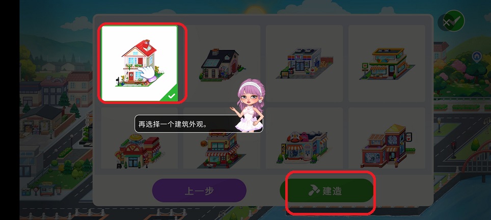 1357d8c16a9e38ff05eb290548baf82f.jpg 微信图片_20251231115201_12135_2.jpg