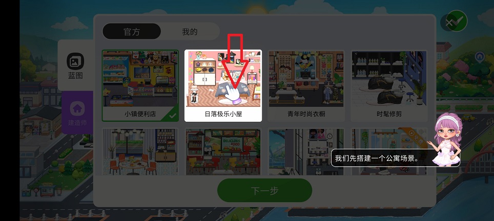 6830d17a63b4718b0854d163529278b1.jpg 微信图片_20251231115200_12134_2.jpg