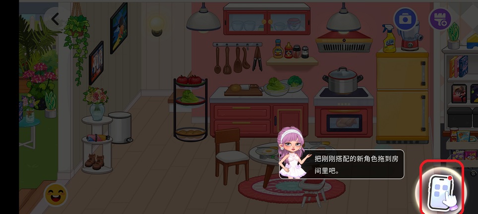 c71cfdf1253cbe4b4482fb0d735d815c.jpg 微信图片_20251231115203_12136_2.jpg