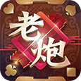 河津老炮游戏-河津老炮下载 v1.1