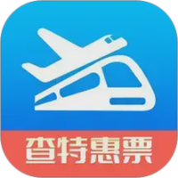 查特惠高铁机票图