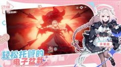 空灵诗篇战斗系统玩法攻略-空灵诗篇战斗系统怎么玩