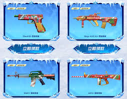 穿越火线冬日奇缘全新M14EBR怎么介绍