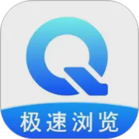 QI浏览器图