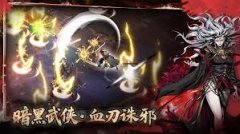 虚无之印陷阱如何触发全解-虚无之印陷阱触发的全面解析