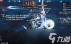 燕云十六声天禄鸣金影流怎么打-燕云十六声天禄鸣金影流打法分享