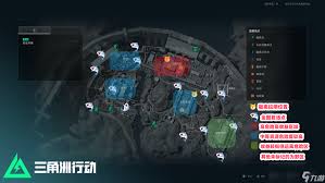 三角洲行动全摸金地图有什么特点