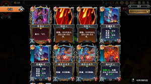 怪物火车2必备魔法挑战是什么