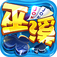 巫溪四副新版下载-巫溪四副下载 v1.1