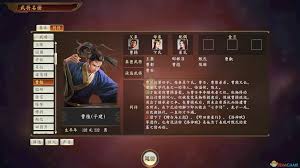 名将杀中曹植怎么样