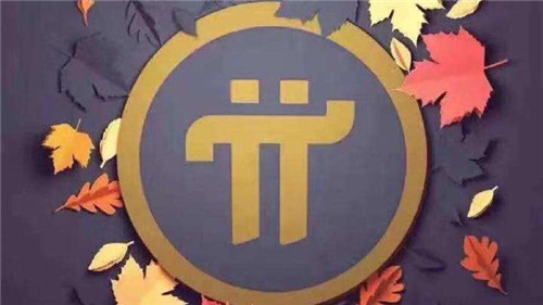 电子货币交易平台app_比特币正规交易平台有哪些-第1张图片-binance下载 电子货币交易平台app_比特币正规交易平台有哪些-第1张图片-binance下载