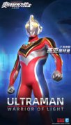 奥特曼光之战士冰冻队如何搭配阵容-奥特曼光之战士冰冻队阵容搭配方法