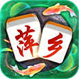 萍乡麻将图