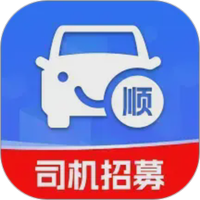 顺风车出行管家图