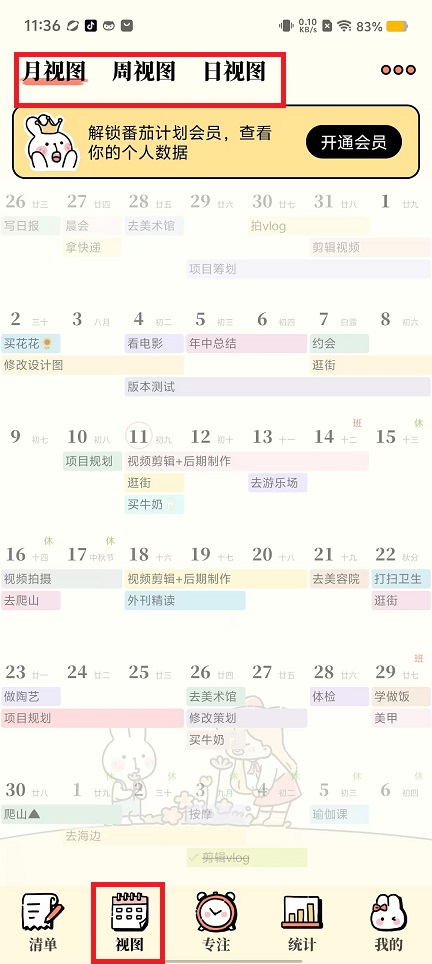 微信图片_20240911114329.jpg
