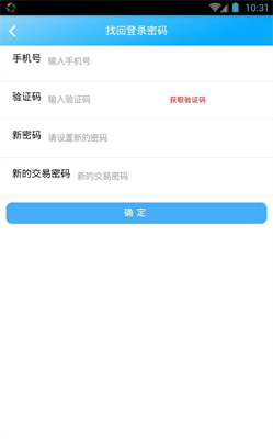 dac币挖矿