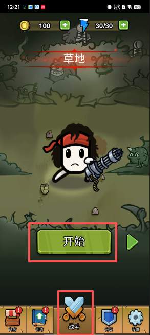 image.png