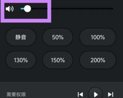 qq截图20240807100135.png