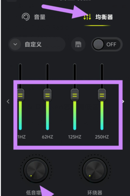 qq截图20240807100154.png