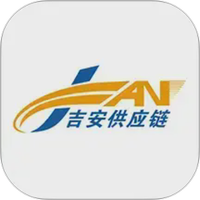 吉安供应链图