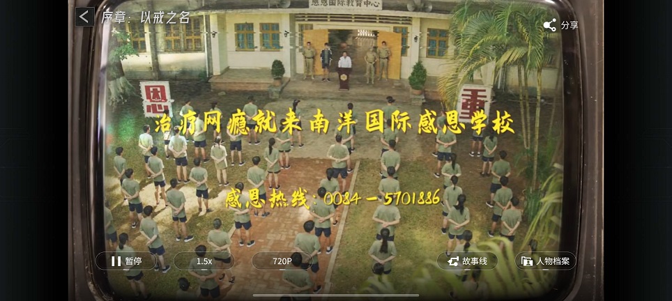 微信图片_20260317144743_19805_2.jpg