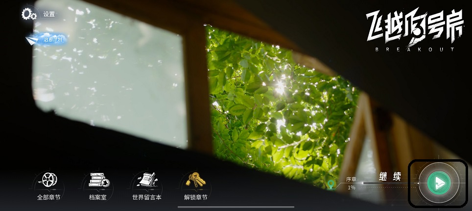 微信图片_20260317144742_19804_2.jpg
