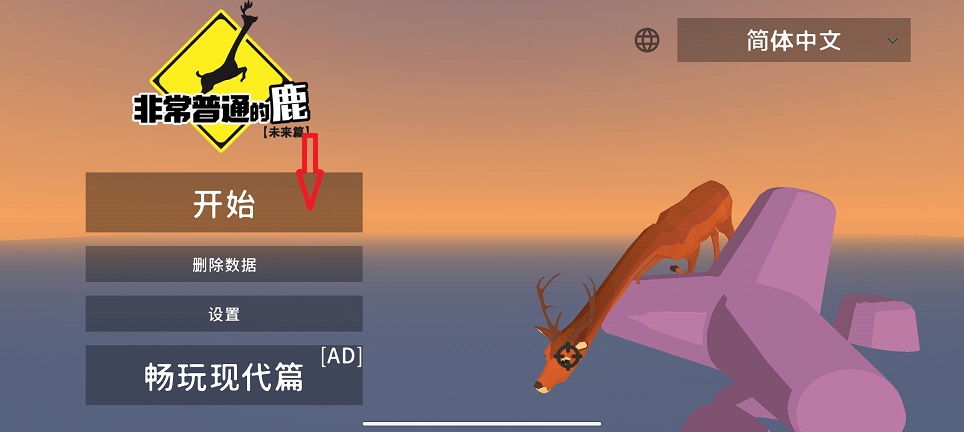 微信图片_20260316145332_19610_2.jpg