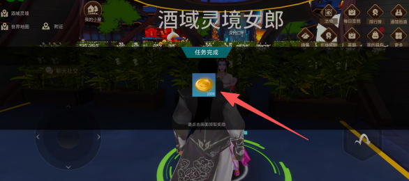 8ba4e0b30aa44b2ef80d79fb2fe61e73.png