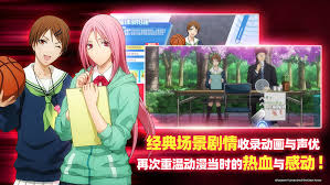 黑子的篮球街头对决如何养成及提升球员