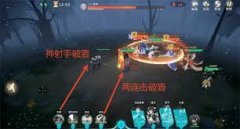对决剑之川夜战开封怎么打-对决剑之川夜战开封阵容推荐