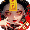 将魂师下载安装手游官网版-将魂师下载手游安卓 v1.0.2