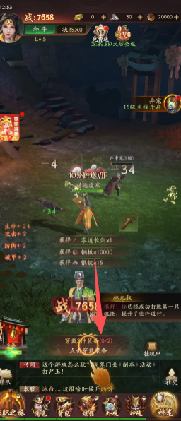 6da7dd06509f7d9f7c1a773ad5f10869.png