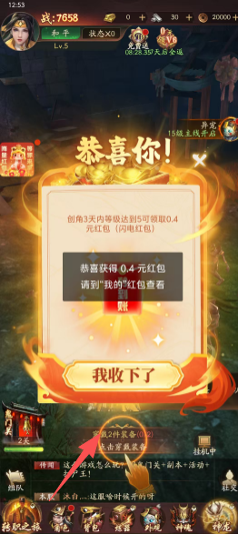 5b914fdadec847c5b2b3be128f953e98.png