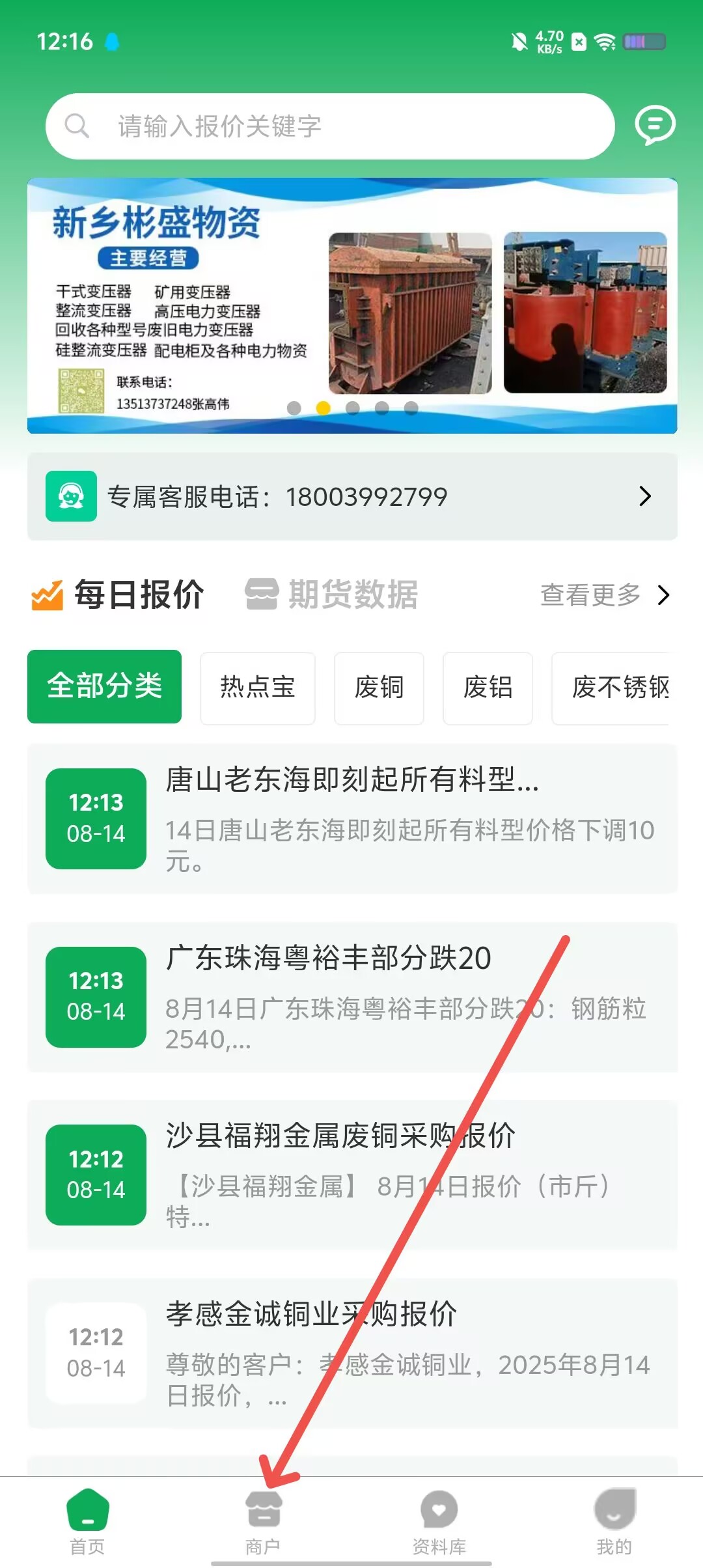 22ed2b06213512fd4f5bed29ca3d2157.jpg
