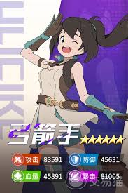 云海之下如何选择职业