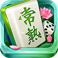 常熟麻将app-常熟麻将下载 v1.1
