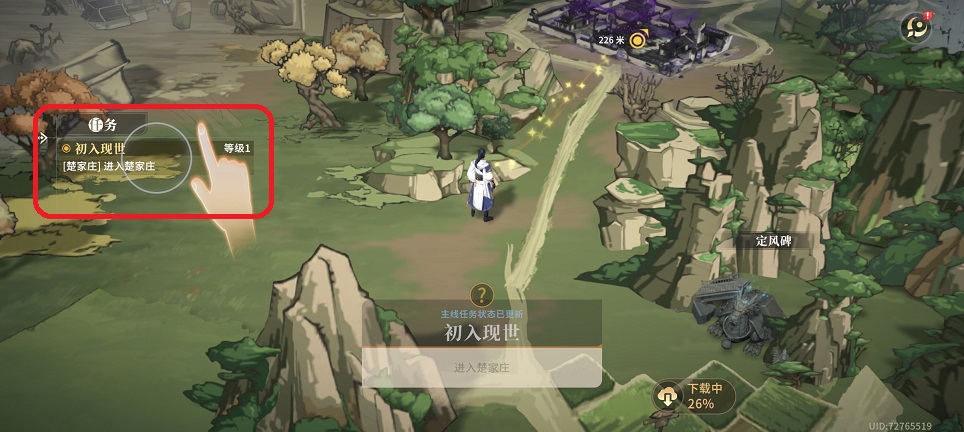 微信图片_20260319151800_20131_2.jpg