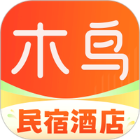 木鸟民宿图
